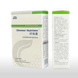 Sports Nutrition Foods (Energy Control Category) Functional Foods Special Dietary Uses Slimmer Nutrimin