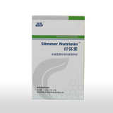 Sports Nutrition Foods (Energy Control Category) Functional Foods Special Dietary Uses Slimmer Nutrimin