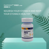 Functional Food Tablet candy Gastrimin