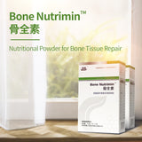 Sports Nutrition Foods (Protein supplement) Functional Foods Special Dietary Uses Bone-Nutrimin Special nutritional powder for bone tissue repair